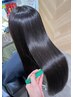 【髪をキレイに伸ばしたい方へ】整えカット+縮毛矯正+髪質改善トリートメント