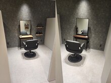 オーラ(Aura.)の雰囲気（個室×マンツーマン接客で理想のスタイルを一緒に作りましょう♪）