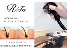 ワンダービューティー オヤマ(WonderBeauty OYAMA)の雰囲気（話題のファインバブル搭載。フルフラットで腰に優しい♪）