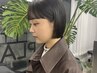 カット＋カラー＋4STEPオージュアオーダーメイドトリートメント
