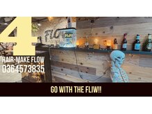 フロー 新宿(FLOW)の雰囲気(朝9:00-翌朝5:00くらいまで営業中です!!早朝,深夜はたまに休み)