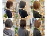 『春のお洒落を楽しむ☆』カット＋透明感カラー＋クイックトリートメント