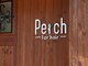 パーチフォーヘアー(Perch for hair)の写真/【朝の時短が叶う】手ぐしで決まるお疲れ解消カットが大人気♪伸びてもまとまる計算された技術力◎