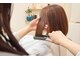 ミューシグ(mysig)の写真/人目を気にせず過ごせる、完全プライベートサロン
