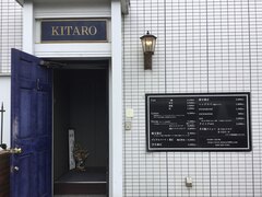 kitaro