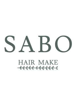 丁寧なカウンセリングを通して髪のクセやうねりをしっかりと見極め、髪の芯から潤う美髪を実現します♪