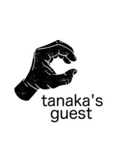 クルール(couleur) tanaka's guest