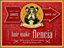 hair make flenciaの【来店～施術～退店までの流れ】