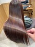 【ケアカラー】髪質改善カラー　12155→9700