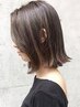 【脱白髪染め】カット+お試しハイライト【パネル5枚】+トリートメント ￥10450