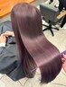 【カラーで髪質改善▲癖が気になる方】Cut＋髪質改善カラー＋髪質改善AujuaTr