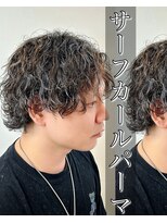 レジット メンズ ヘアサロン(LEGIT MEN's HAIR SALON) サーフカールパーマ