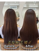 シカ 神戸三宮元町店(Cica)&nbsp;縮毛矯正 くせ毛 ストレート 神戸三宮 美髪 髪質改善 元町