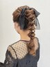 【特別な日に】　ヘアセット　￥5500⇒￥4400