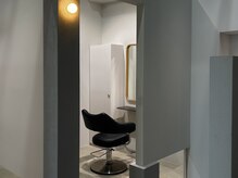 カミヒトエ。の雰囲気（個室での施術になるのでリラックスした時間を過ごせます。）