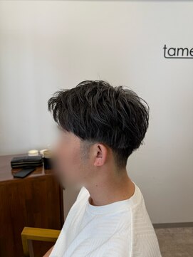 タメ(tame-) サーフカール/フェザーパーマ/ブルーブラック【都賀/メンズ】