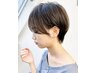 【初回限定・髪質診断付き】顔周り縮毛矯正＋2stepトリートメント￥7900