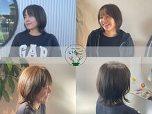 ヘアーサロン いちご(Hair Salon いちご)
