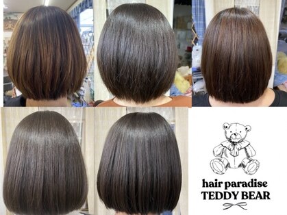 ヘアパラダイス テディベア(hair paradise TEDDY BEAR)の写真