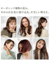【ヴィラロドラ】92%天然由来の優しさ。お肌が敏感な方も安心のヴィラロドラ