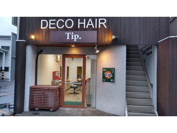 DECO　HAIR　Tip. 【デコヘアーチップ】