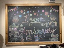 シーズン毎に変わる黒板アート☆