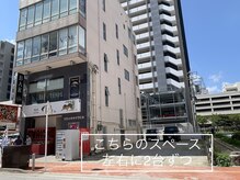 ヴィムヘアー(VIM hair)の雰囲気（店舗ビル隣の敷地内で左右に2台ずつ♪【那覇美容室/おもろまち】）