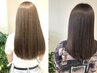 【＊予約数No. 1＊高発色☆透明感UP＊】カット+イルミナカラー