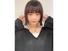 カット＋カラー＋Aujua最高級７ステップトリートメント￥19800→￥11000