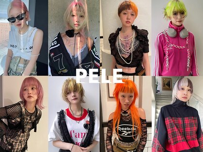 ペレ 栄店(PELE)の写真
