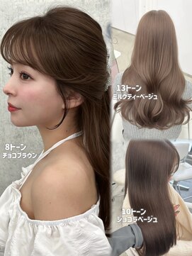 エヌアイ オモテサンドウ(ni omotesando) 大人可愛い韓国スタイル/小顔カット