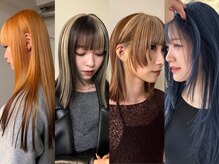 【トレンドカラー】デザインカラー、ニュアンスカラー、ブリーチなしカラーもお任せください◎