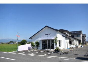 Anew【アニュー】