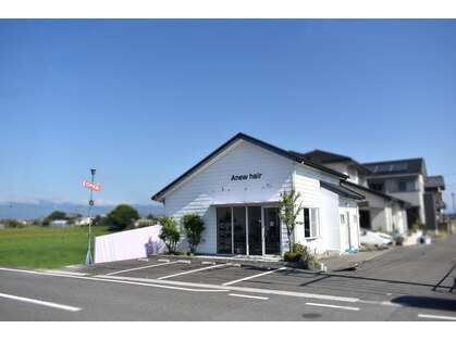 アニュー(Anew)の写真