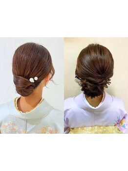 思い出に残る大切な日はプロの技術で華やかに♪上品で美しい訪問着にあうシニヨンスタイルもVASARAなら◎