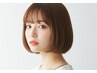 【艶color】カット+白髪染め+アロマヘッドスパ+髪質改善オージュアTr￥19590→