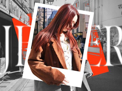 ジェスター 烏丸御池店(JESTER)の写真