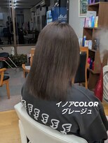 シャルシェ(Chercher)&nbsp;春COLOR★グレージュ