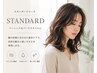 【スタンダード】ふんわり髪に♪カット+ダメージレスパーマ+ケア　￥15000