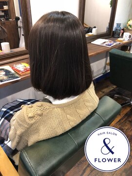 アンドフラワー(&FLOWER) 炭酸水素ストレート