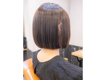 オーストヘアジジ(Aust hair Gigi)