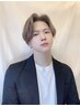 【ソビ指名｜色っぽ韓国美人髪はお任せ♪】2回目20%OFFクーポン