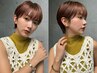 【気になる根元に♪】白髪染めカット＋カラー(リタッチ) ￥12800→￥8900