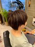 【新しい白髪対策】カット+白髪ぼかしカラー+オージュアトリートメント