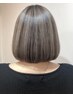 ポイントハイライト・ポイントローライト・デザイン＋イルミナカラー＋ブロー