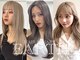 アース 大分森町店(HAIR&MAKE EARTH)の写真