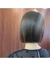 【来店2-3回目】しっかり染まる♪カット+しっかり白髪カバー+トリートメント
