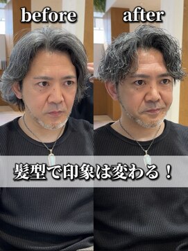 シャイニー 錦糸町(ShiNey) ツイストスパイラルパーマ/波巻きパーマ/メンズパーマ