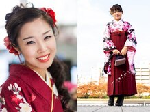 アール 志茂店(R)