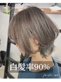 白髪率90%以上大人上品頭皮改善白髪活かしカラー
